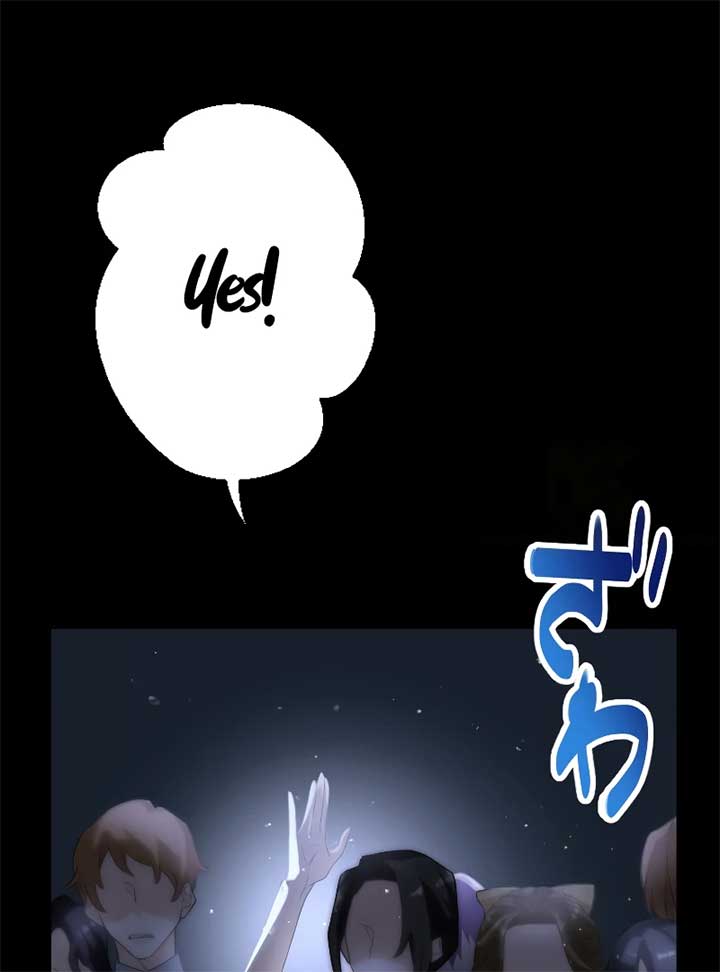 My Dearest Crown Prince, I Will Protect You in This Life Chapter 2 - Page 168