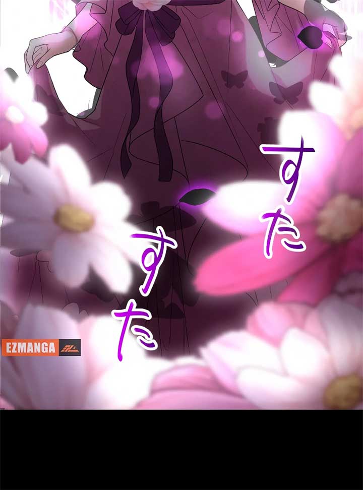 My Dearest Crown Prince, I Will Protect You in This Life Chapter 2 - Page 171