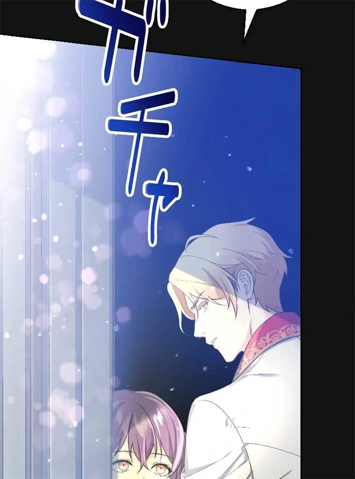 My Dearest Crown Prince, I Will Protect You in This Life Chapter 2 - Page 31