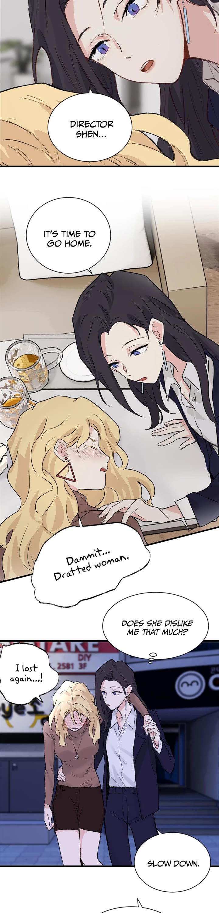 My Dearest Nemesis Chapter 1 - Page 15