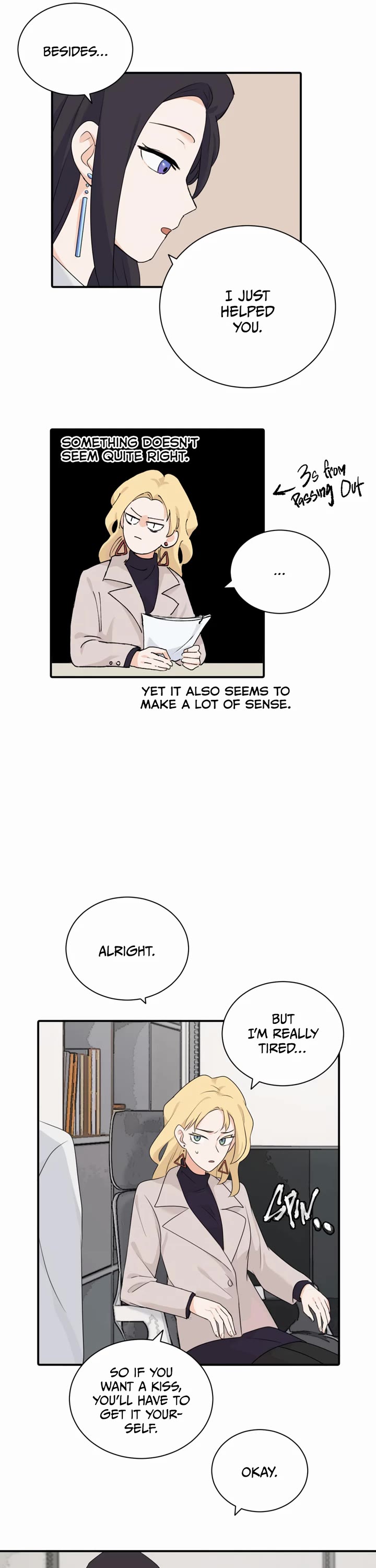 My Dearest Nemesis Chapter 12 - Page 11