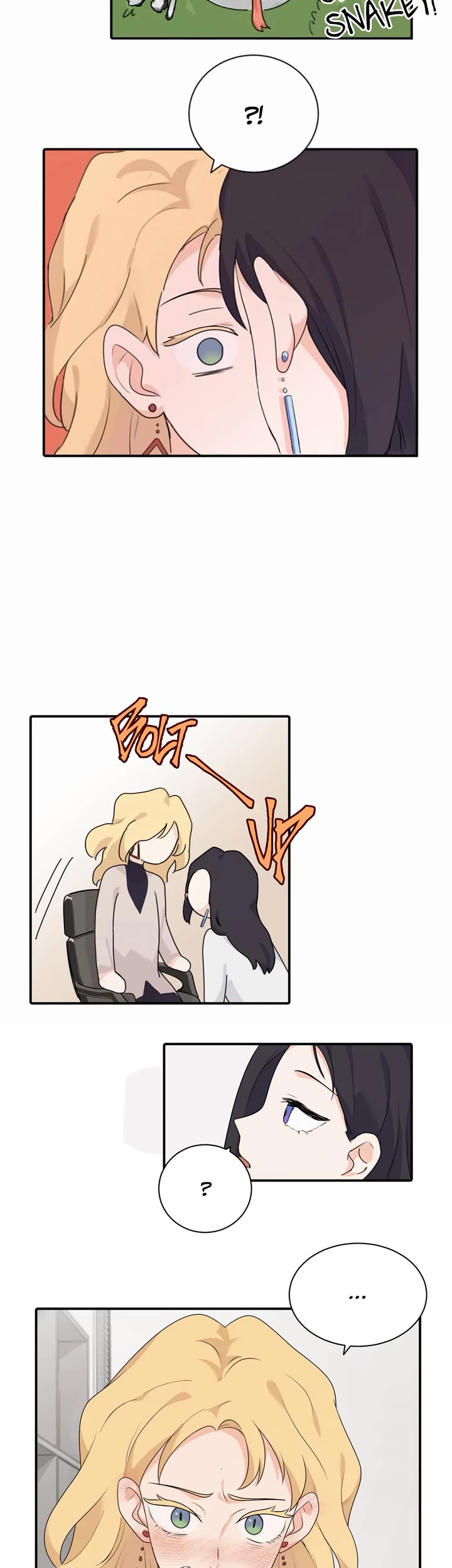 My Dearest Nemesis Chapter 12 - Page 13