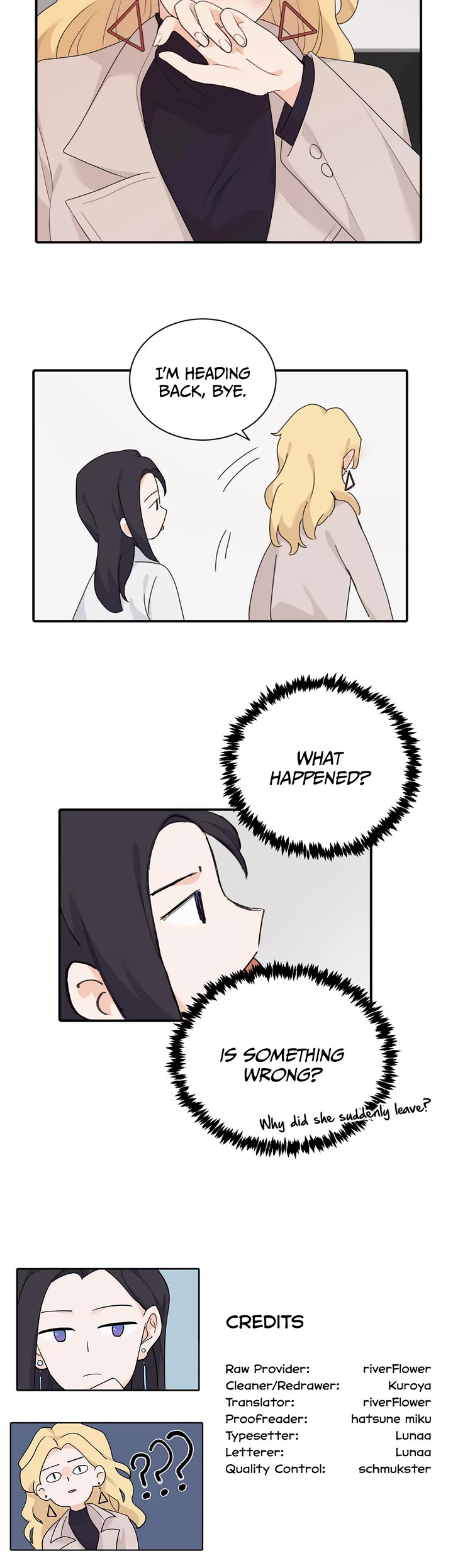 My Dearest Nemesis Chapter 12 - Page 14