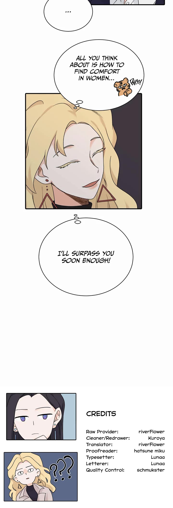 My Dearest Nemesis Chapter 13 - Page 15