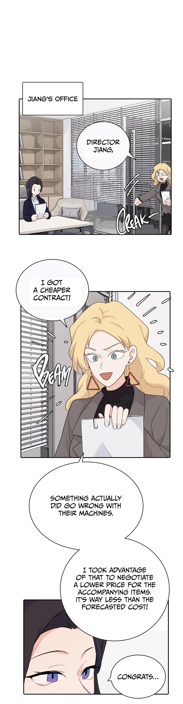 My Dearest Nemesis Chapter 14 - Page 10