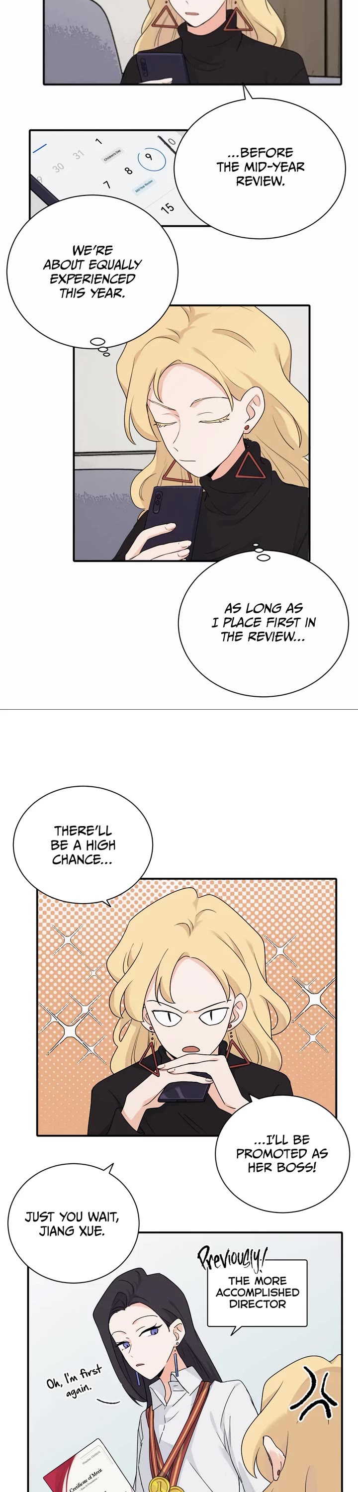 My Dearest Nemesis Chapter 15 - Page 3