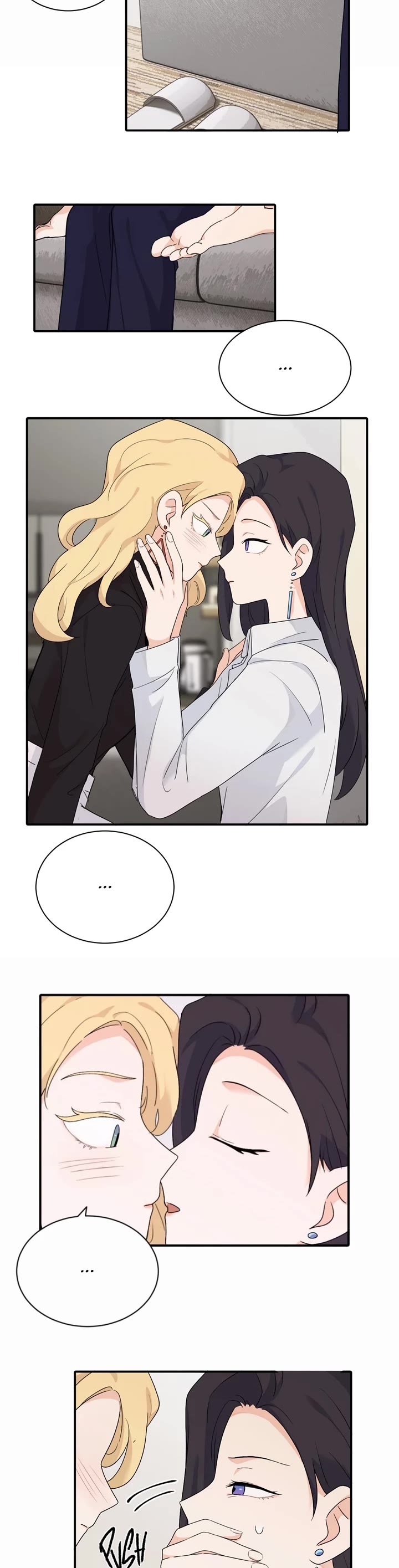 My Dearest Nemesis Chapter 17 - Page 4