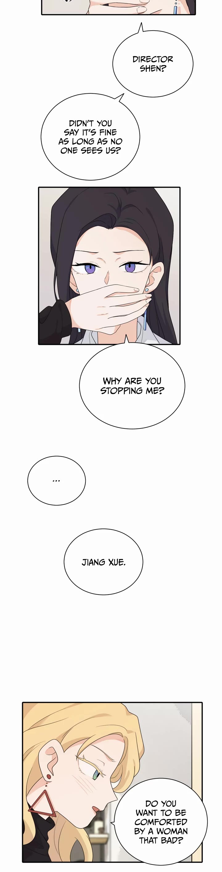 My Dearest Nemesis Chapter 17 - Page 5