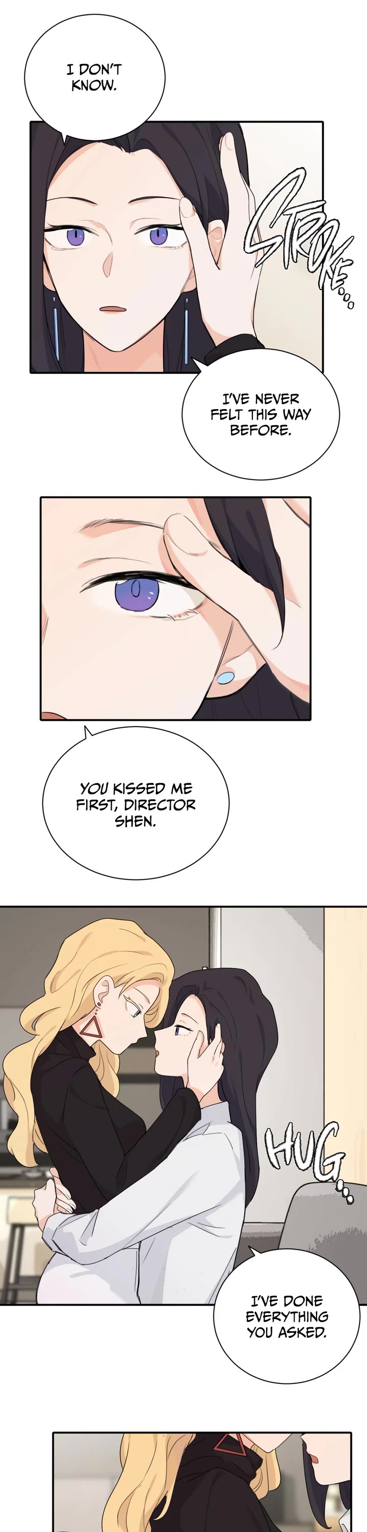 My Dearest Nemesis Chapter 17 - Page 6