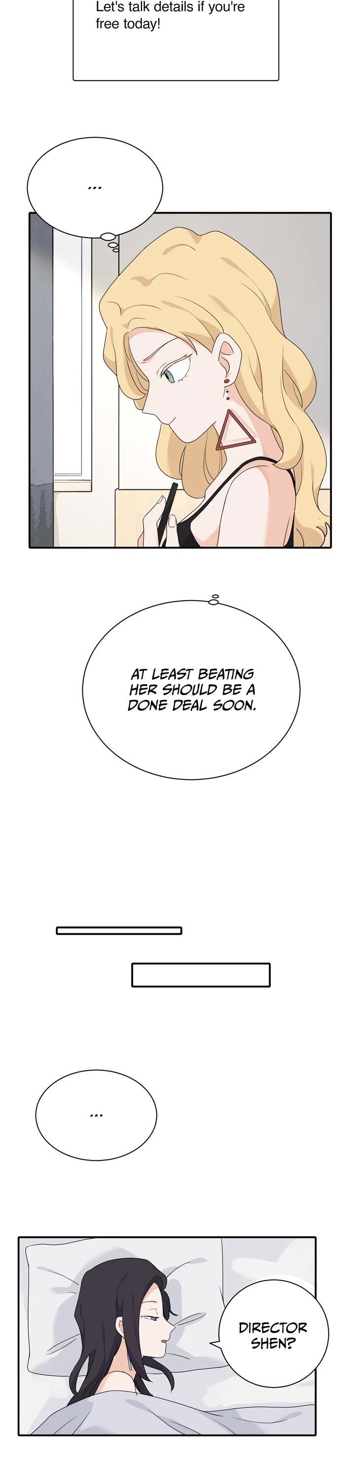 My Dearest Nemesis Chapter 18 - Page 13