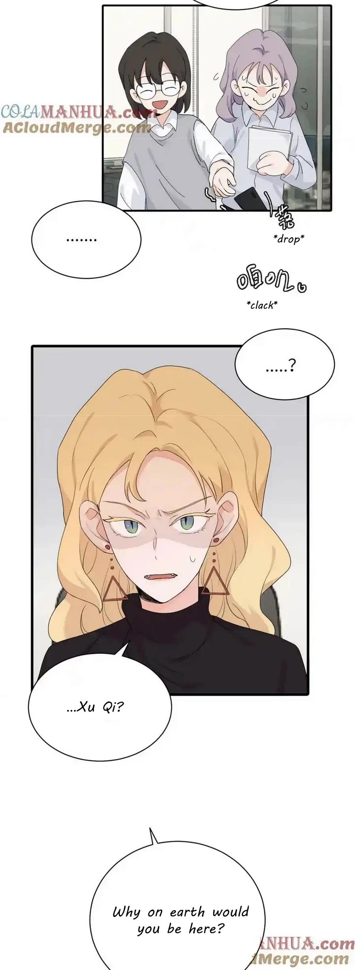 My Dearest Nemesis Chapter 20 - Page 12