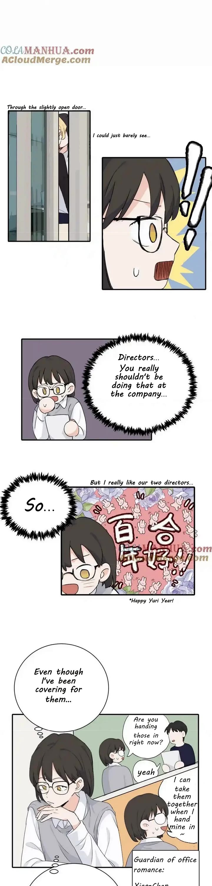 My Dearest Nemesis Chapter 20 - Page 3