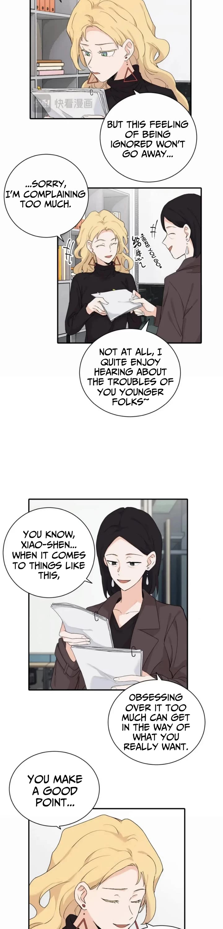 My Dearest Nemesis Chapter 24 - Page 3