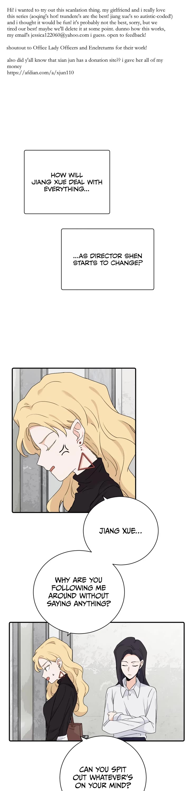 My Dearest Nemesis Chapter 26 - Page 1