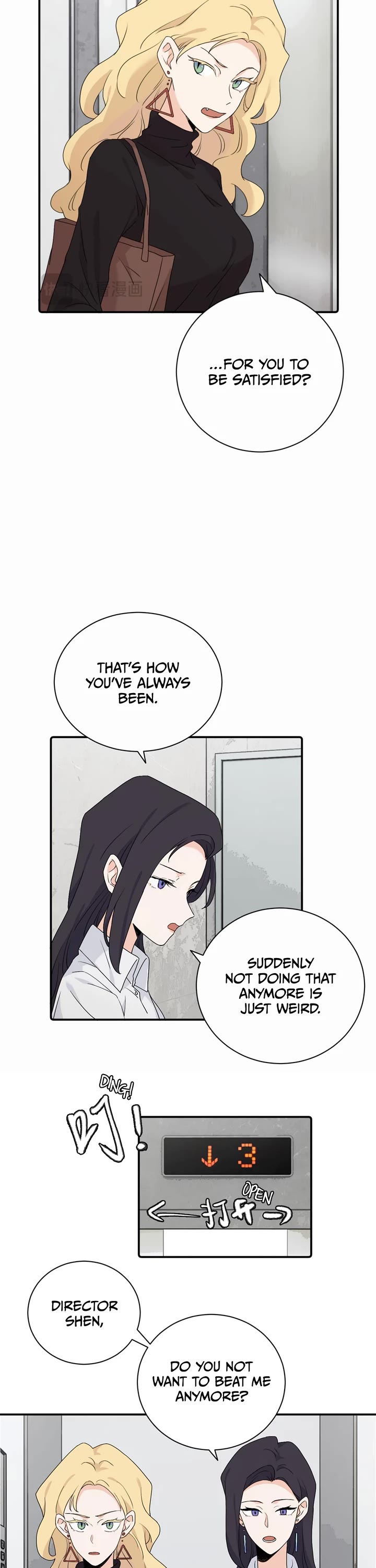My Dearest Nemesis Chapter 26 - Page 3