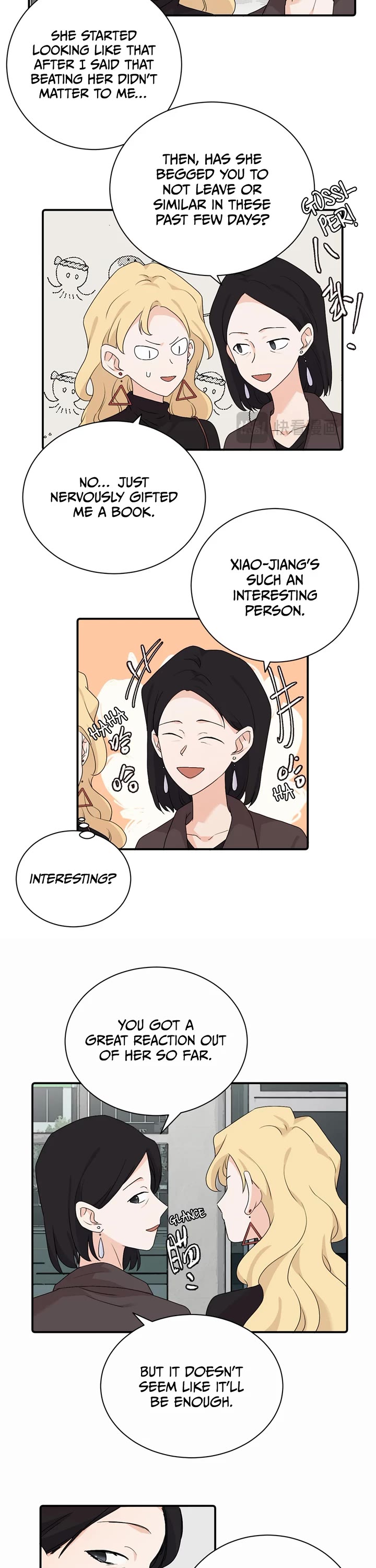 My Dearest Nemesis Chapter 26 - Page 7