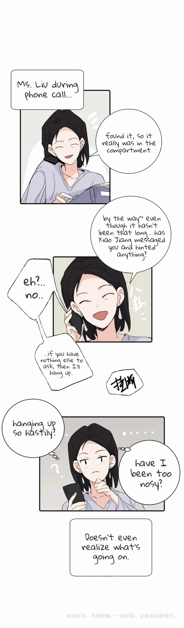 My Dearest Nemesis Chapter 29 - Page 13