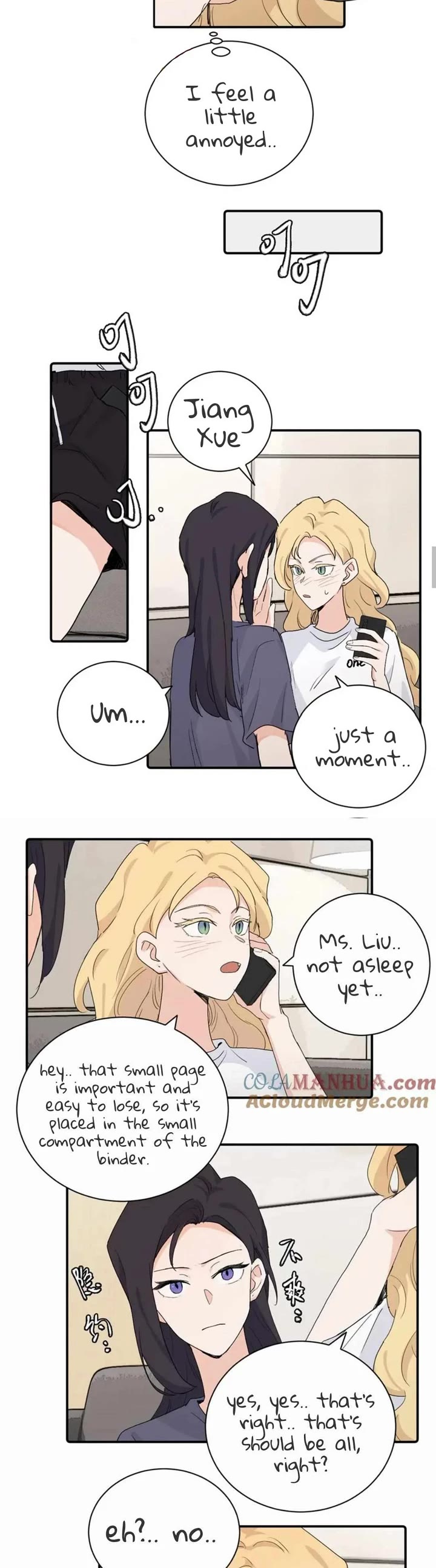 My Dearest Nemesis Chapter 29 - Page 6