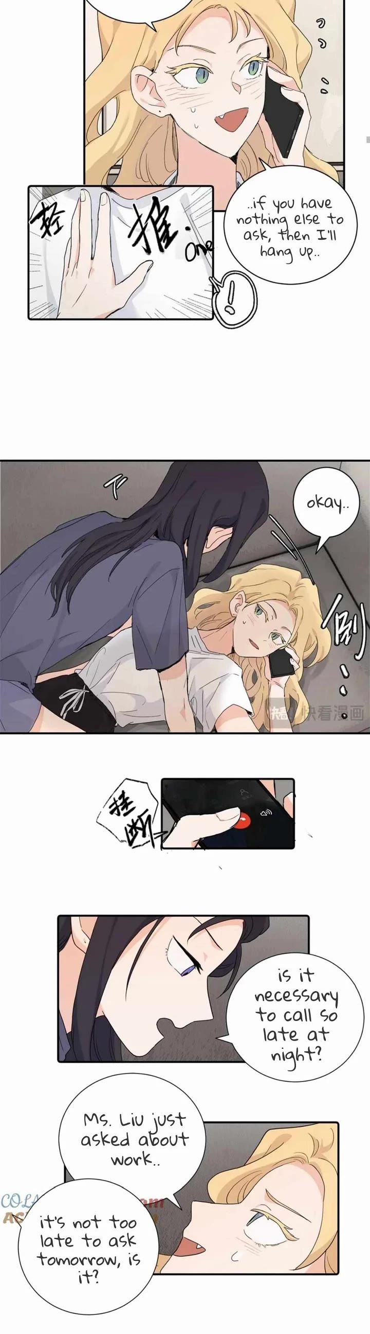 My Dearest Nemesis Chapter 29 - Page 7