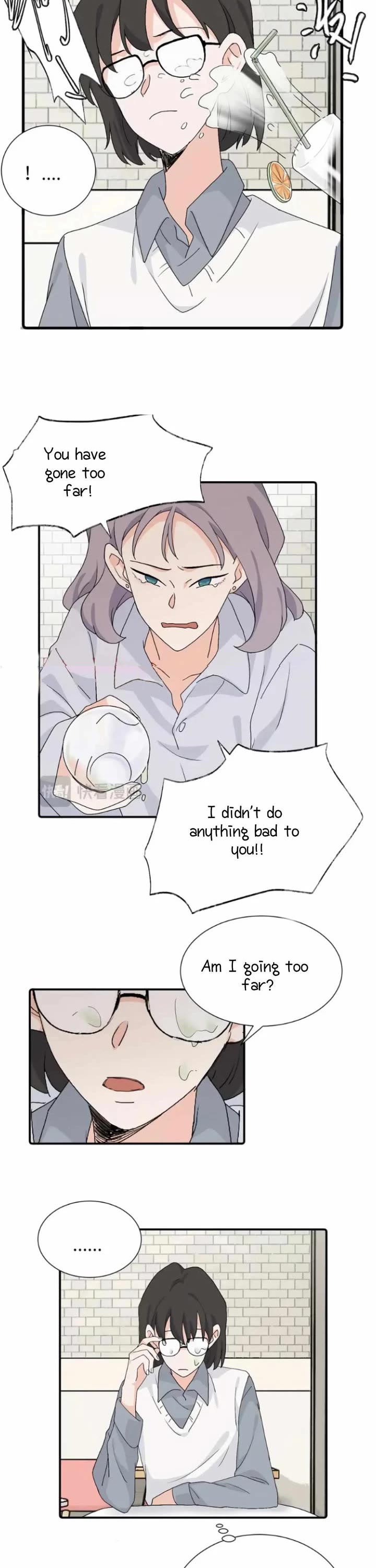 My Dearest Nemesis Chapter 32 - Page 12