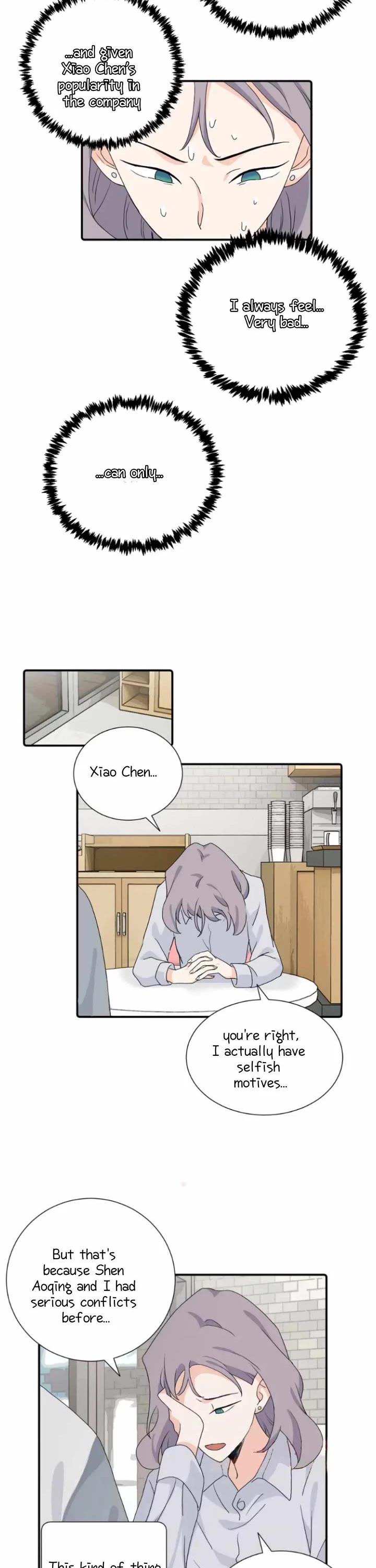 My Dearest Nemesis Chapter 32 - Page 7