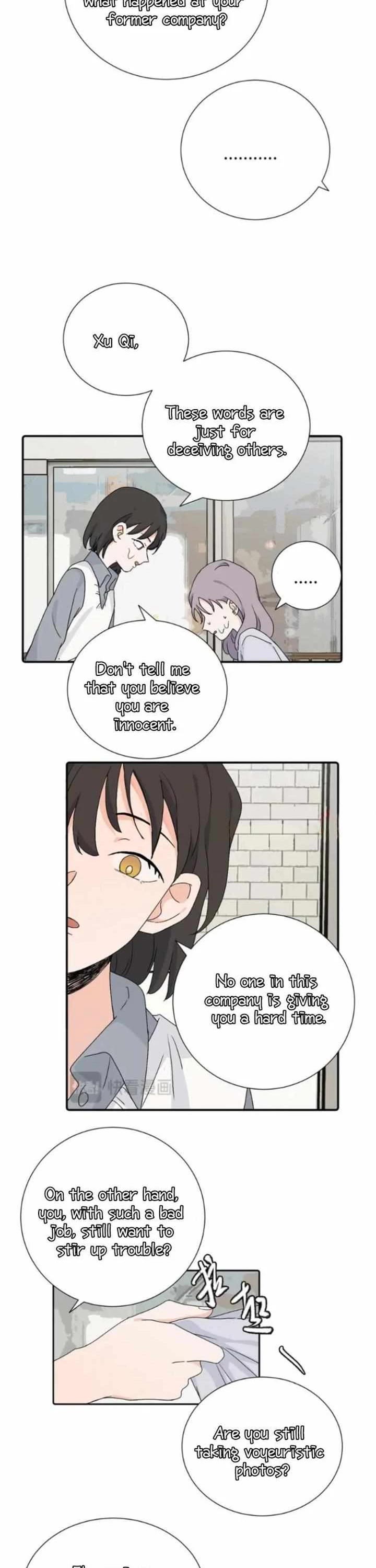My Dearest Nemesis Chapter 33 - Page 13