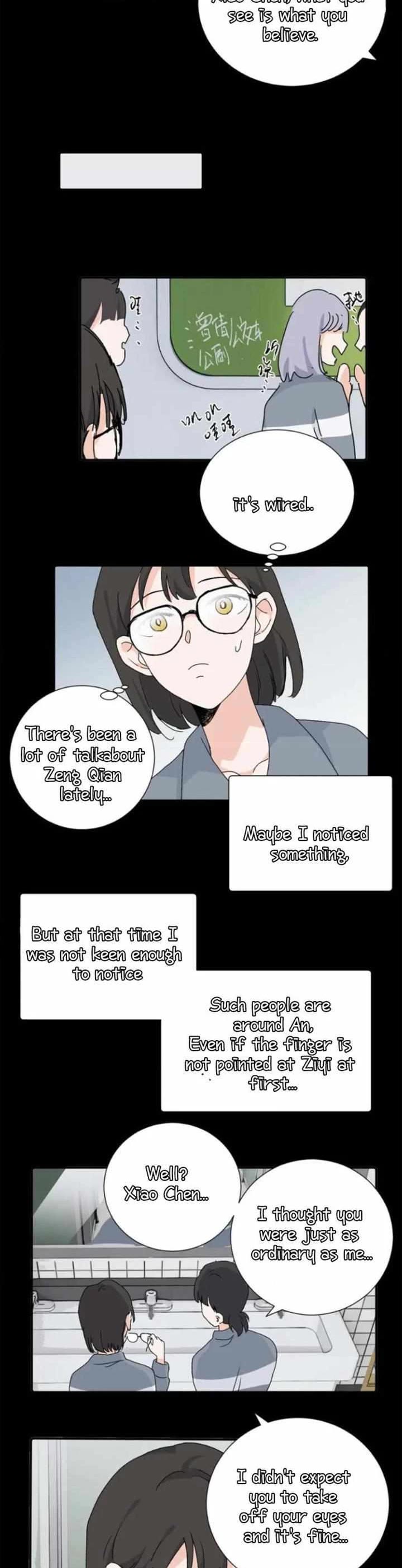My Dearest Nemesis Chapter 33 - Page 4