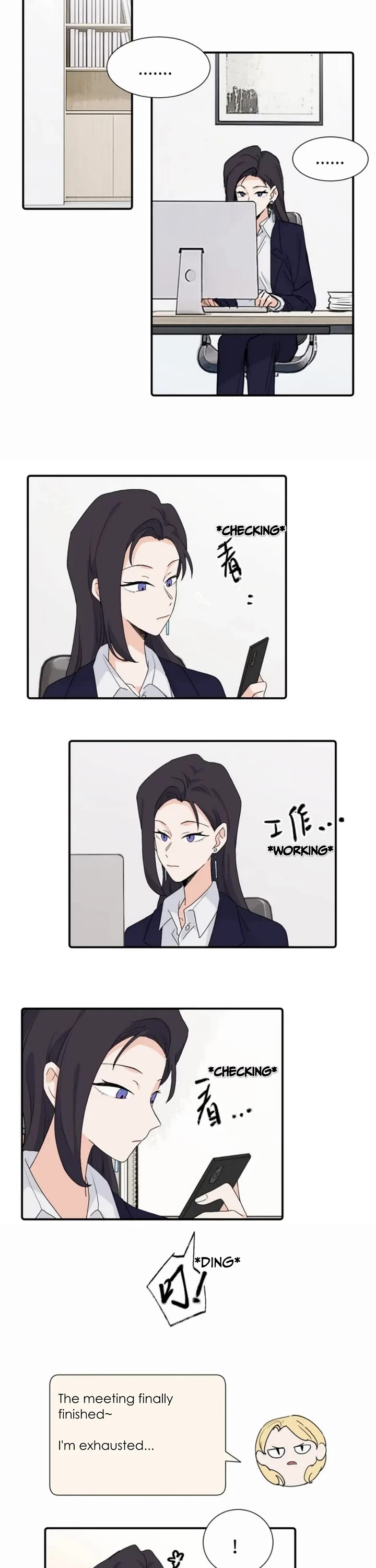 My Dearest Nemesis Chapter 34 - Page 3