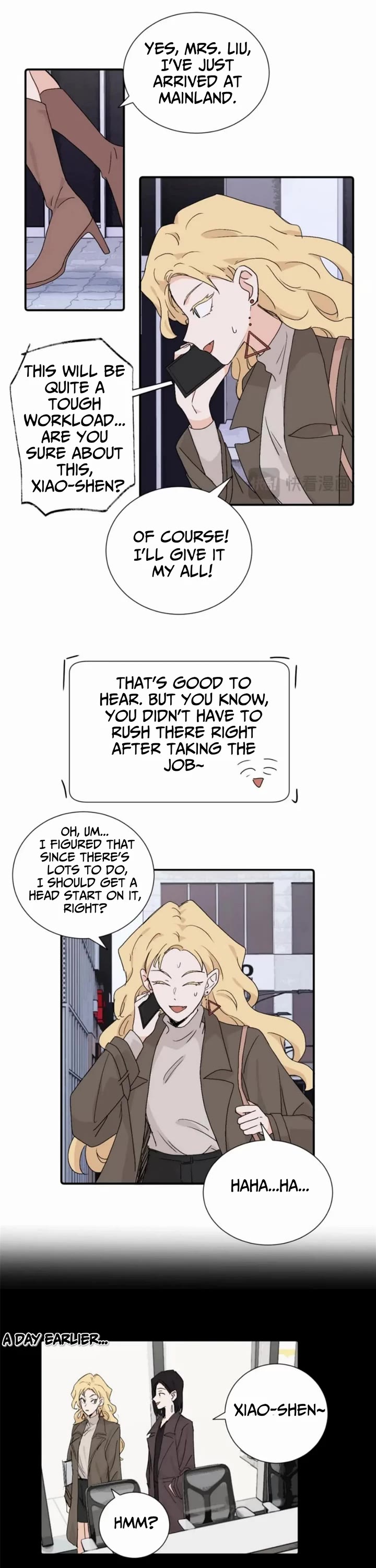 My Dearest Nemesis Chapter 35 - Page 3