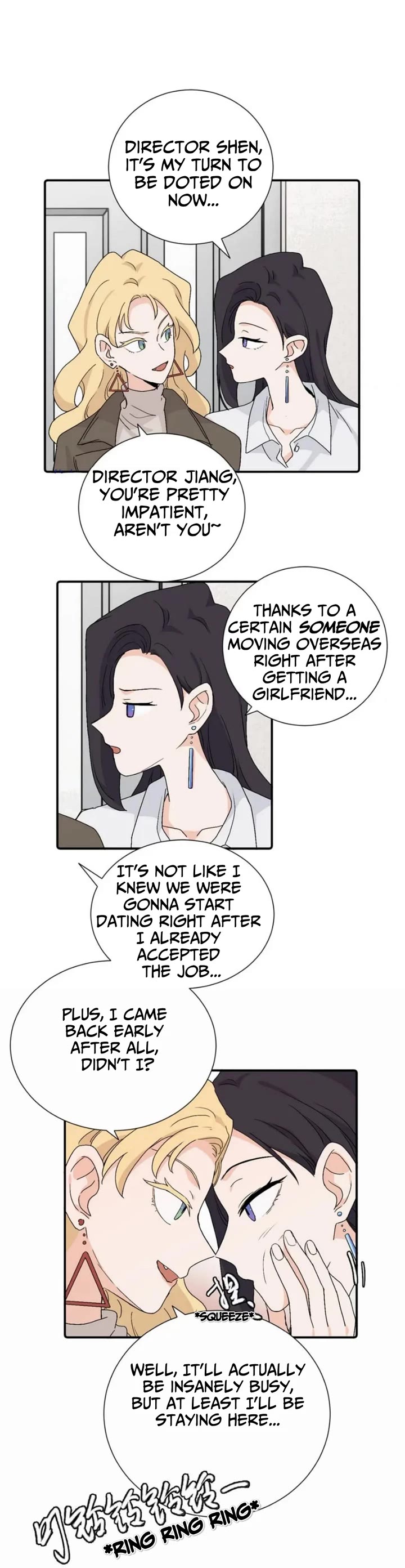 My Dearest Nemesis Chapter 36 - Page 5