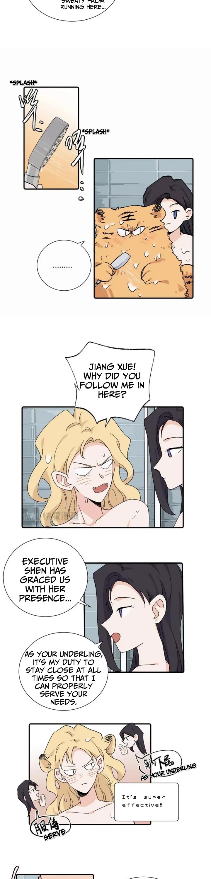 My Dearest Nemesis Chapter 37 - Page 7