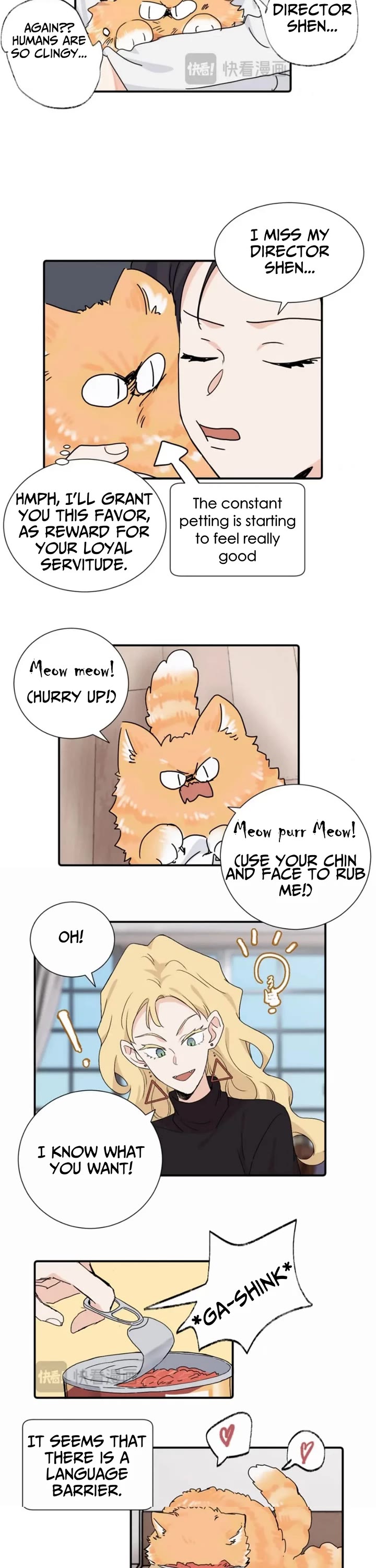 My Dearest Nemesis Chapter 38 - Page 3