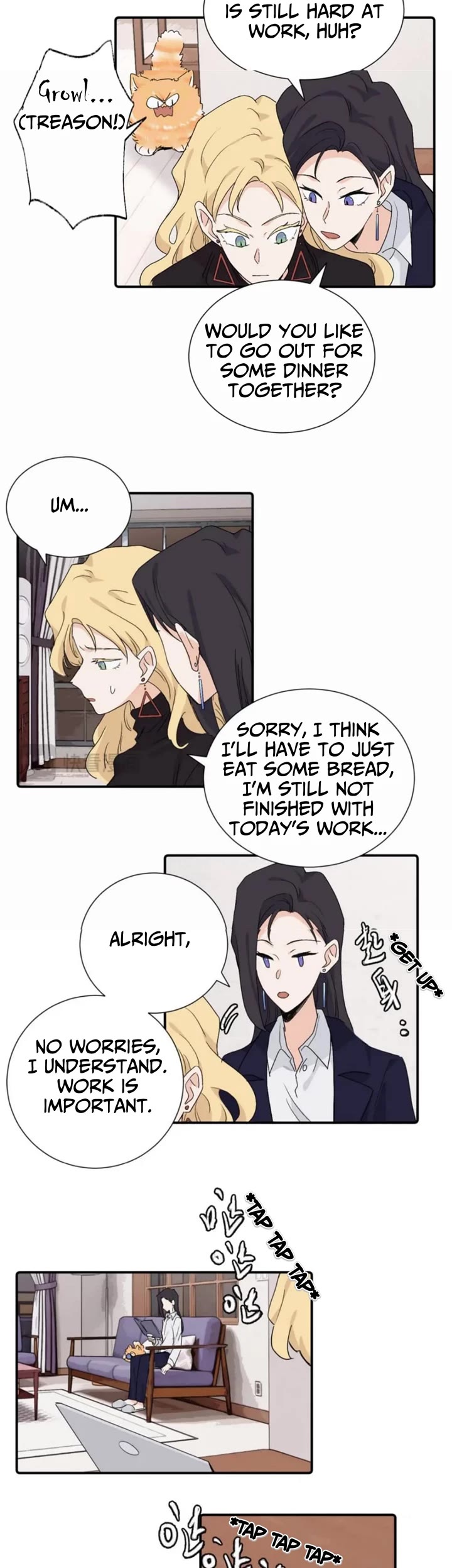 My Dearest Nemesis Chapter 38 - Page 5