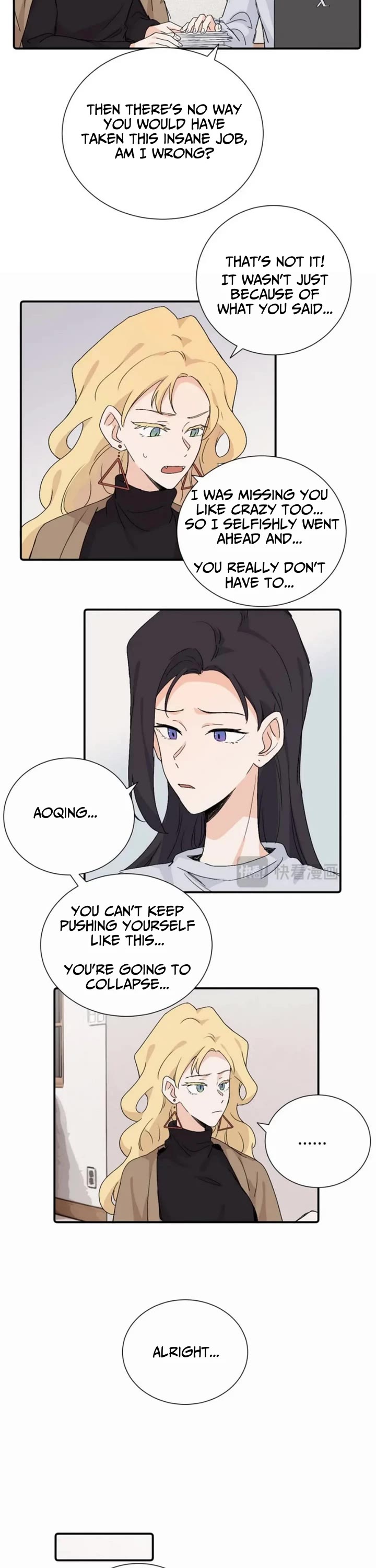 My Dearest Nemesis Chapter 39 - Page 8
