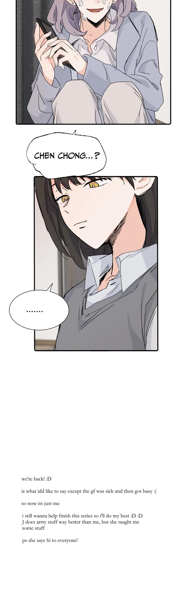 My Dearest Nemesis Chapter 40 - Page 13