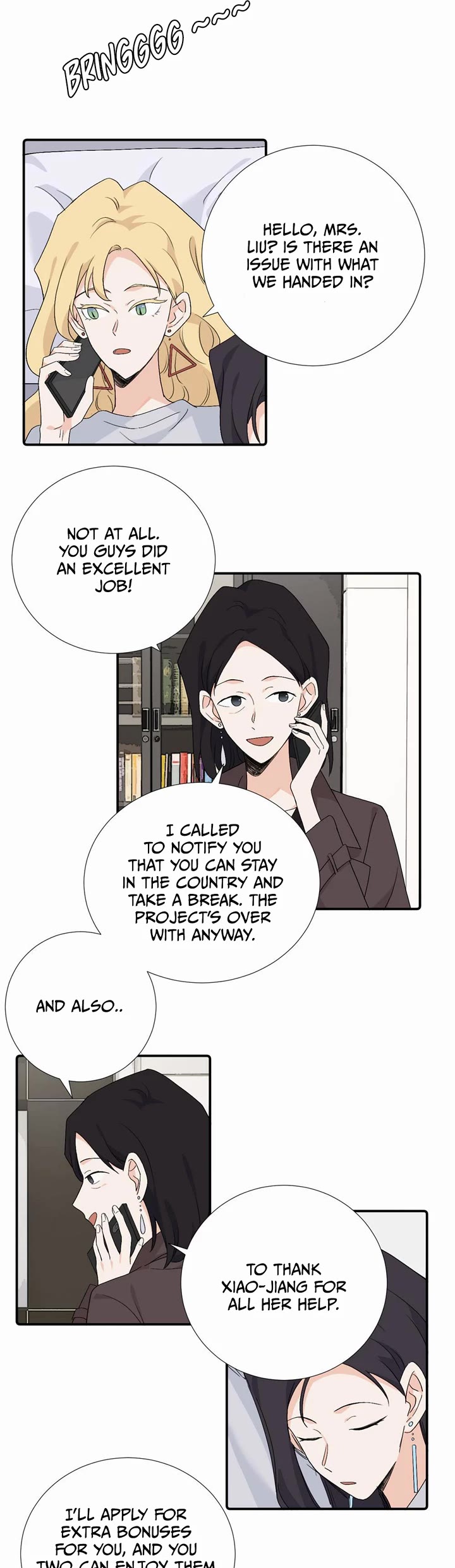 My Dearest Nemesis Chapter 40 - Page 5