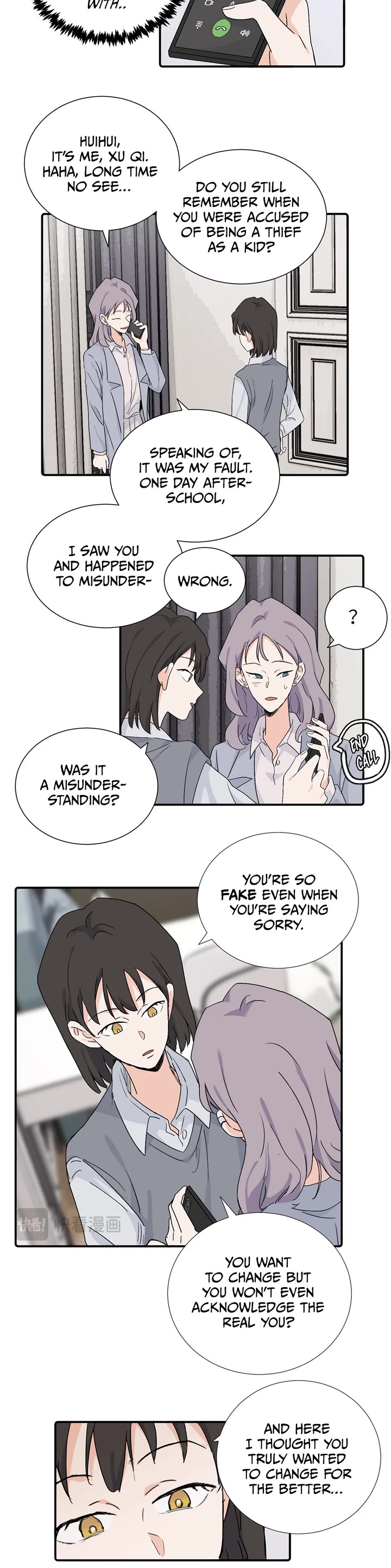 My Dearest Nemesis Chapter 41 - Page 5