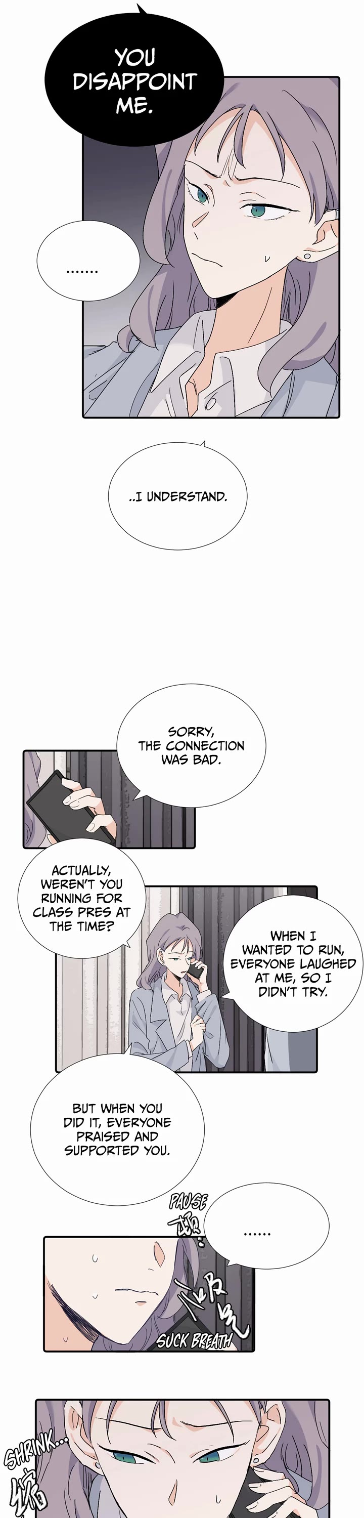 My Dearest Nemesis Chapter 41 - Page 6