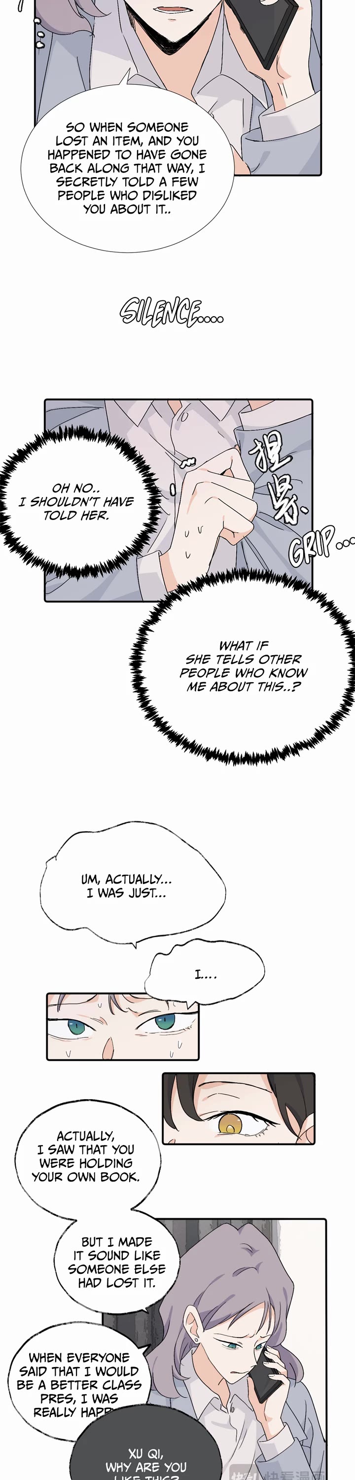 My Dearest Nemesis Chapter 41 - Page 7