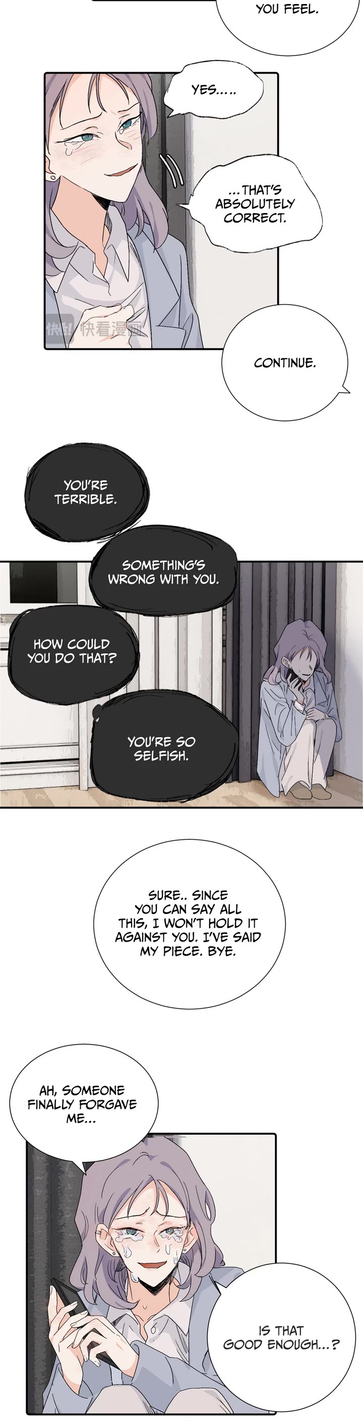 My Dearest Nemesis Chapter 41 - Page 9