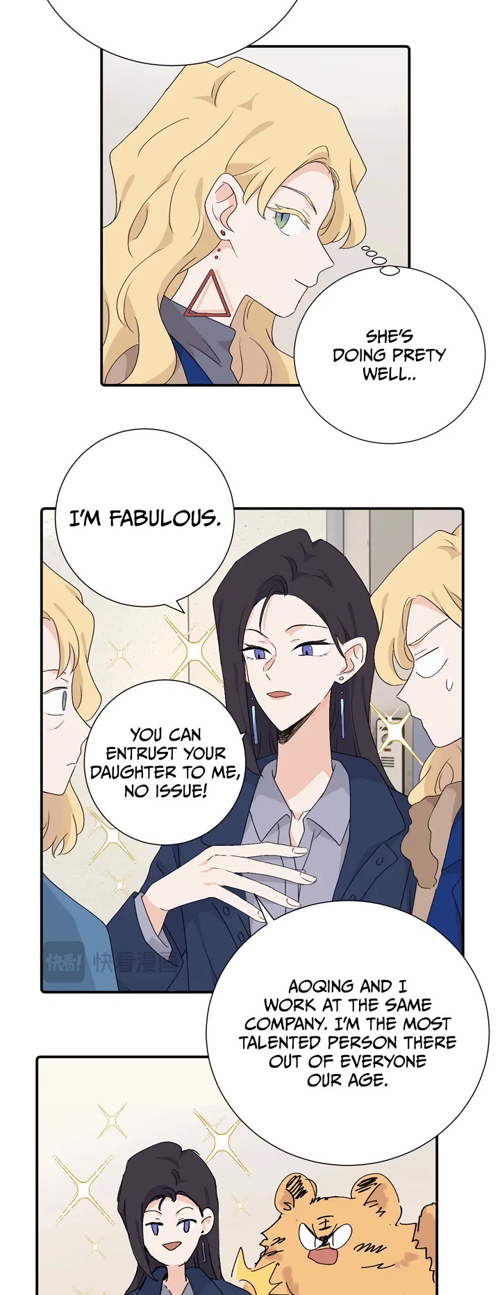 My Dearest Nemesis Chapter 42.1 - Page 4