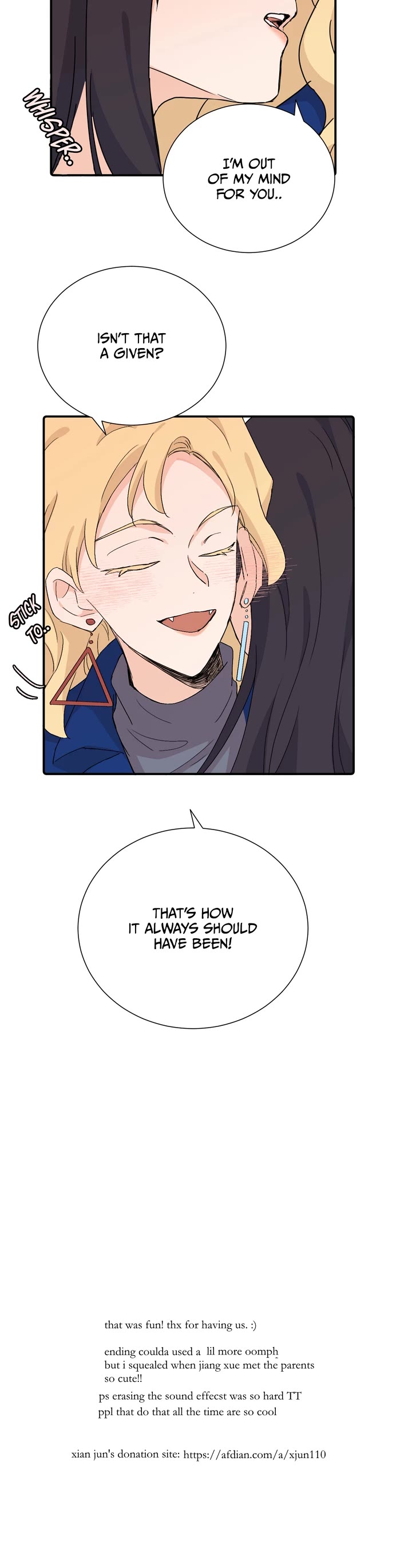 My Dearest Nemesis Chapter 42.2 - Page 13
