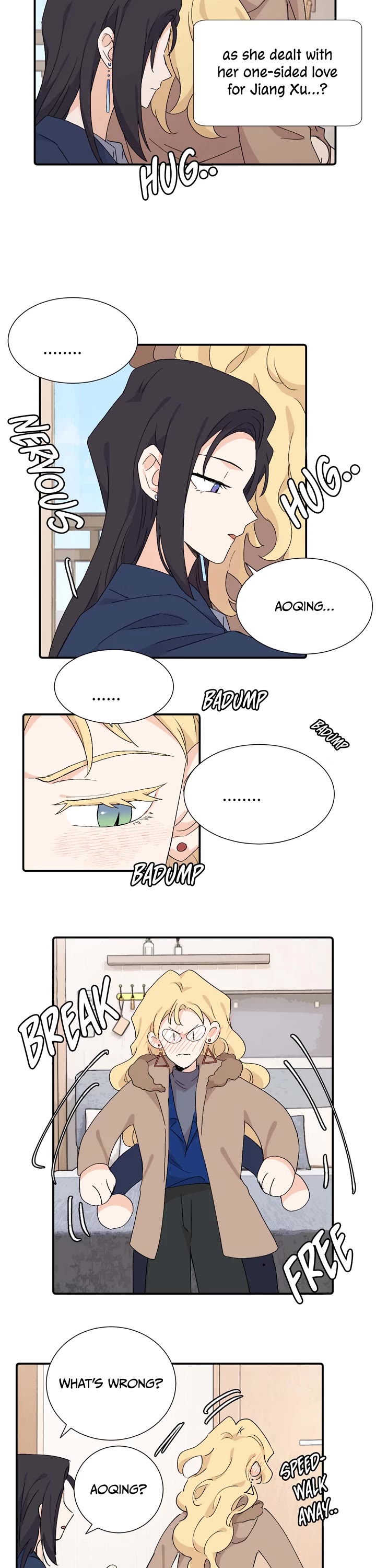 My Dearest Nemesis Chapter 42.2 - Page 3