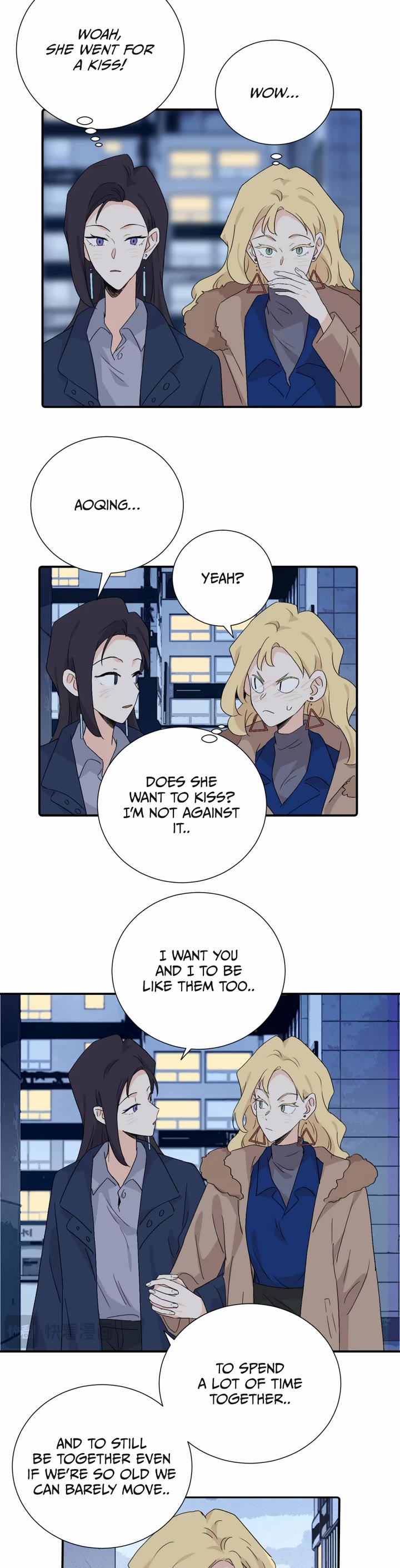 My Dearest Nemesis Chapter 42 - Page 12