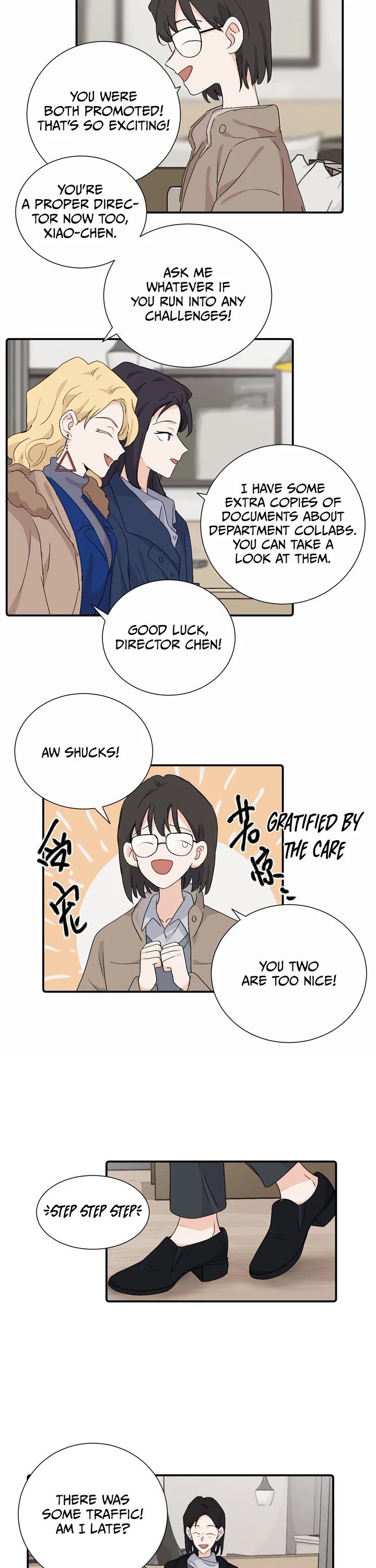 My Dearest Nemesis Chapter 42 - Page 6