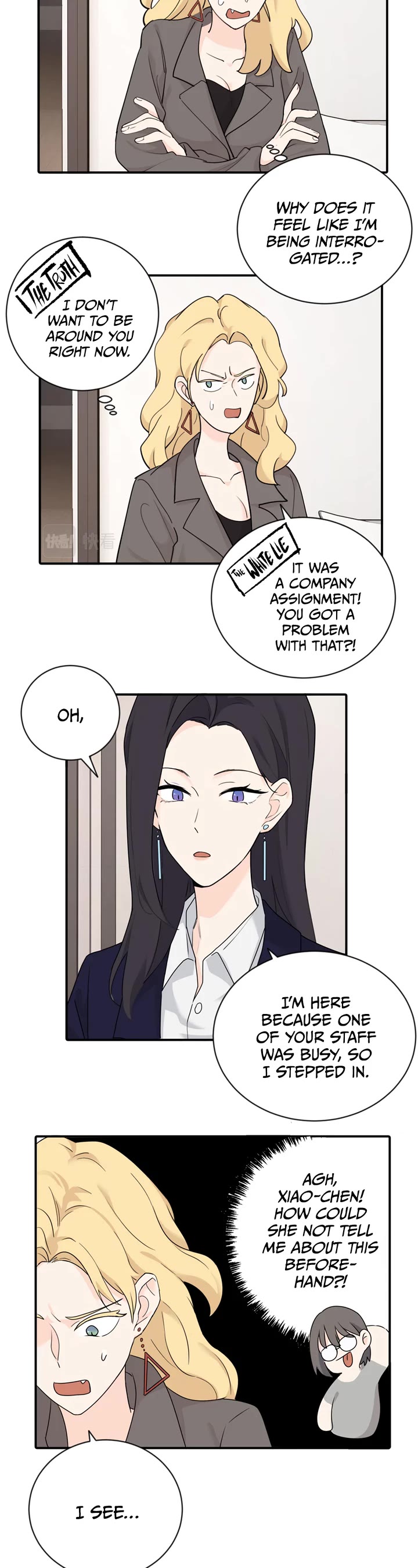 My Dearest Nemesis Chapter 5 - Page 4