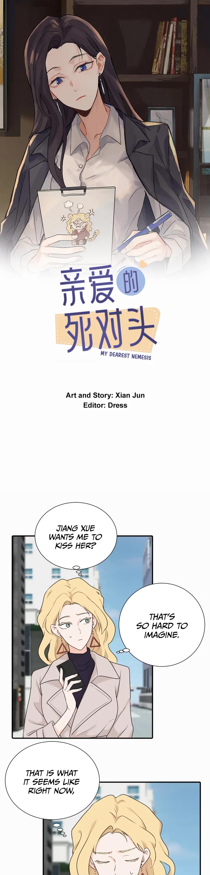 My Dearest Nemesis Chapter 7 - Page 1