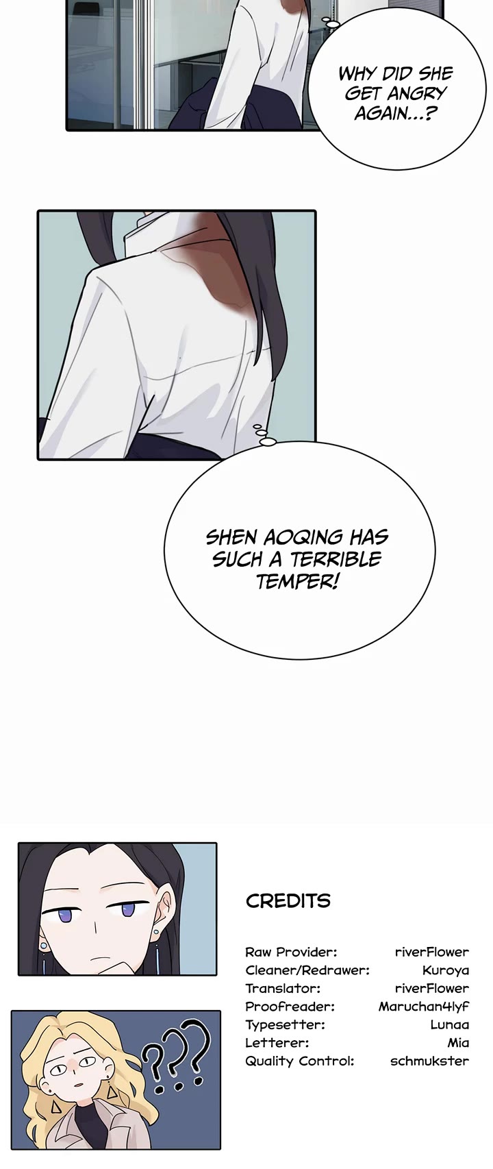 My Dearest Nemesis Chapter 8 - Page 14