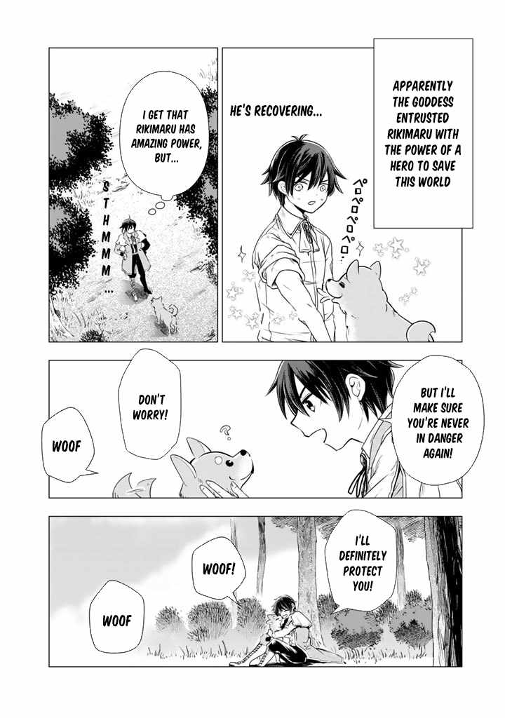 My Death-Defying Dog: Man’s Best Friend, World’s Best Savior Chapter 2 - Page 14