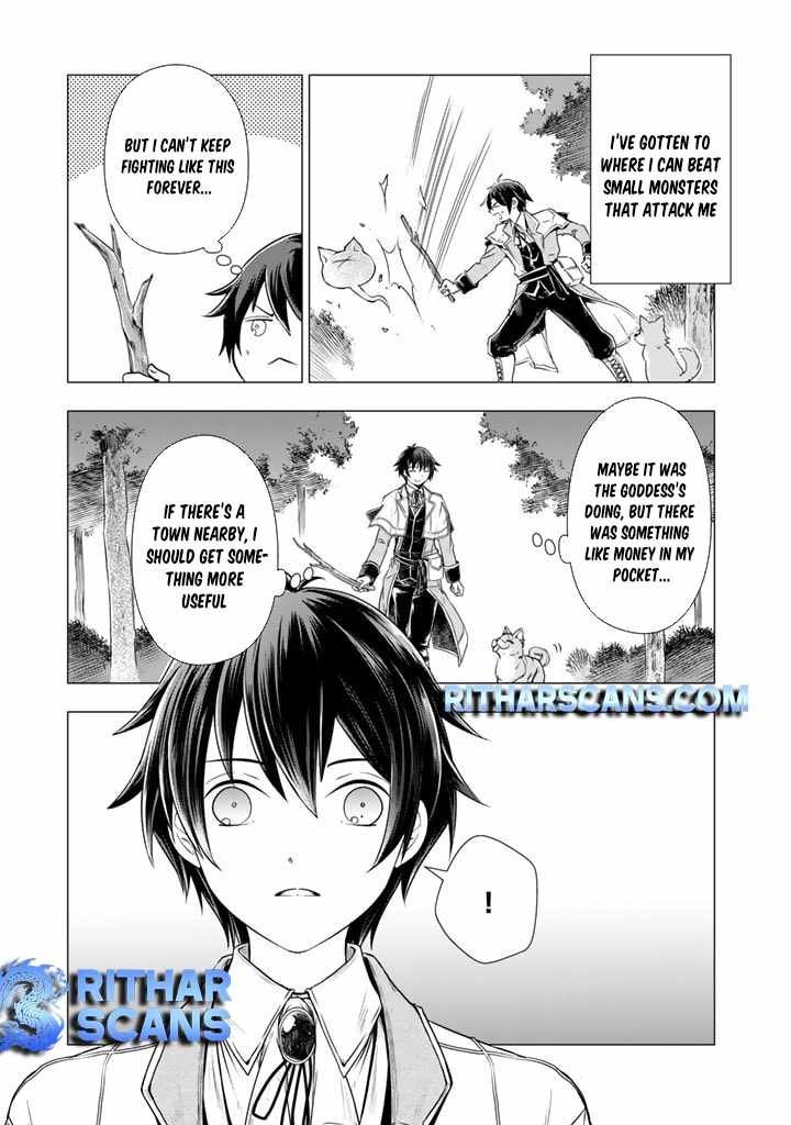 My Death-Defying Dog: Man’s Best Friend, World’s Best Savior Chapter 2 - Page 15
